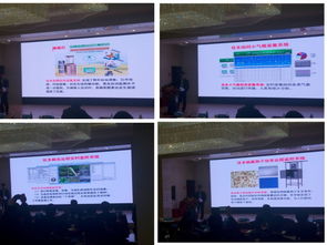 科技賦能農業，智慧引領未來——2016互聯網農技推廣服務高層論壇在京盛大開幕，佳多農林ATCSP物聯網助力生態農業落地開花